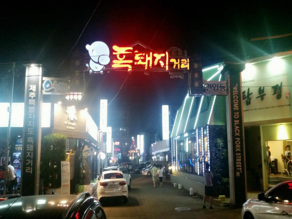 Daedong Hotel Jeju Eksteriør billede