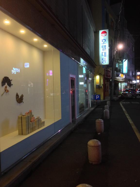 Daedong Hotel Jeju Eksteriør billede