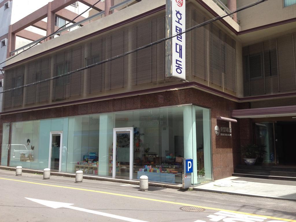 Daedong Hotel Jeju Eksteriør billede